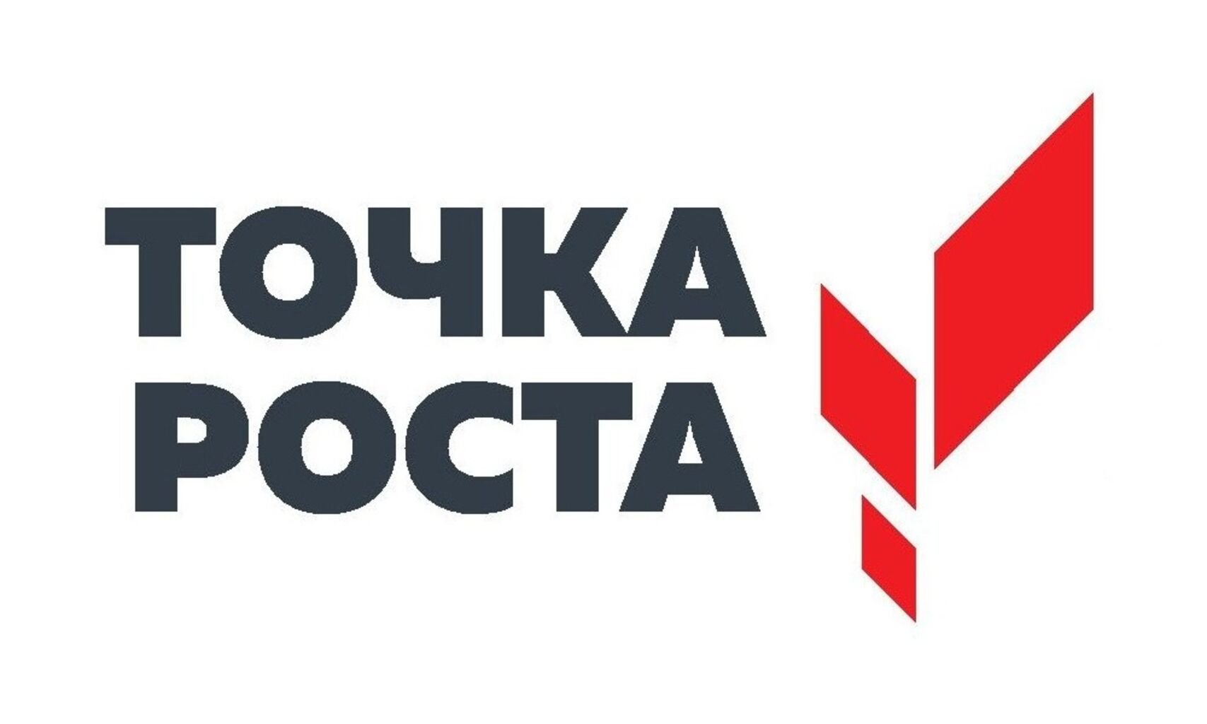 ЦОЕНТН &amp;quot;Точка роста&amp;quot;.